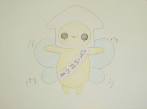 おいしいミートパイ.jpg
