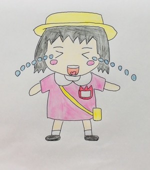 わたし綺麗？いった.jpeg