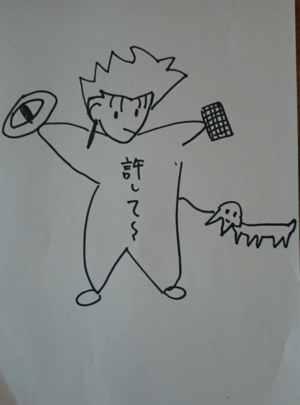 20181002ミナミの父.png