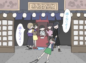 ③さいとうもろこし.jpeg
