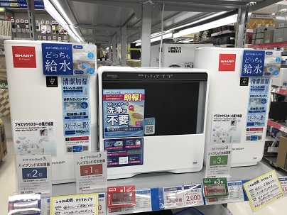 ビックカメラオススメ機種.jpg