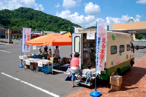 走る本屋２.JPG