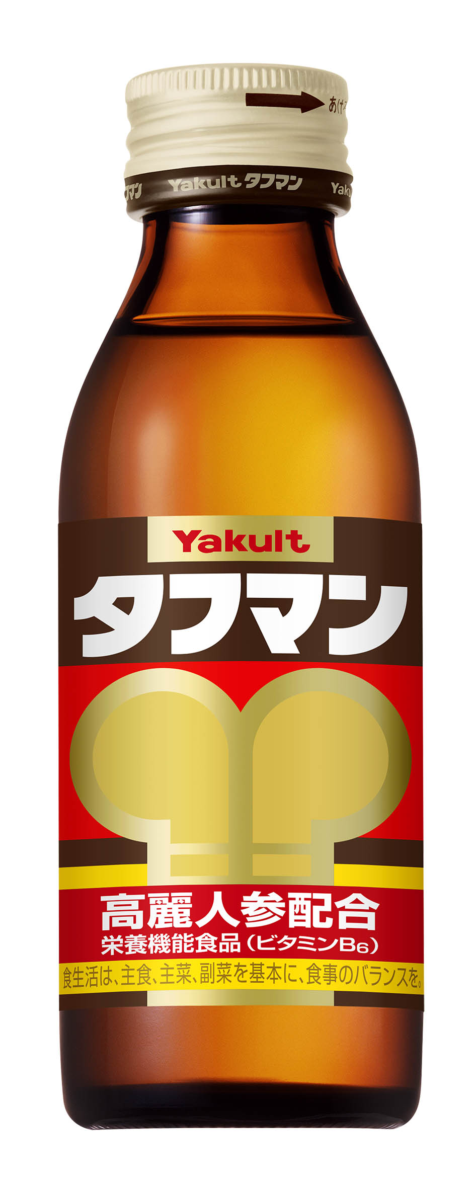 pic_yakult_.jpg