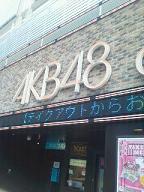 AKB1.jpg