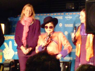 20131205yokoono.jpg