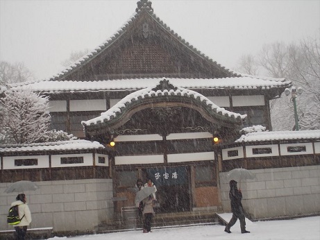 江戸たてもの（子宝湯）.jpg