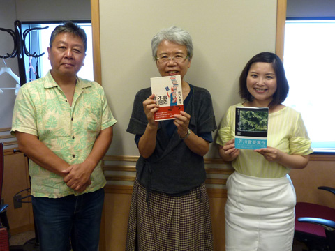 田口久美子さん（140804）.jpg