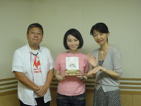 藤野可織さん130827.jpg