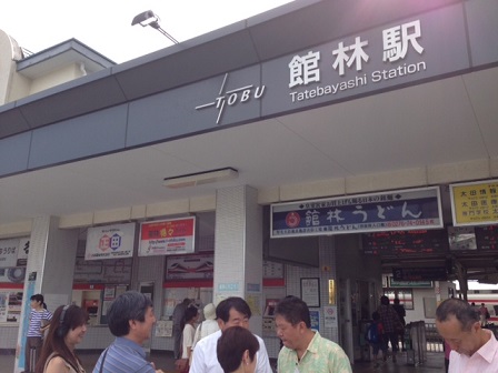 館林駅前.JPG