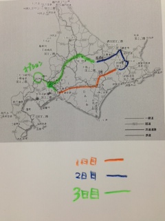 0909北海道.JPG