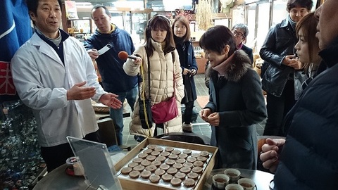 那須塩原・栄太郎②.jpg