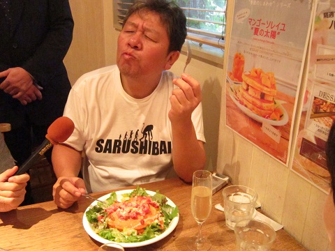 恵比寿・ラクイーユ邦丸試食.jpg