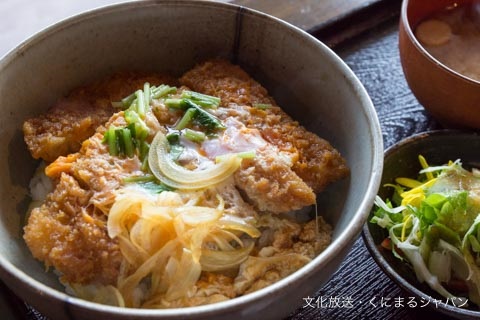 那須・カツ丼①.jpg