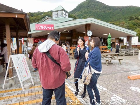 那須・吊り橋①.jpg