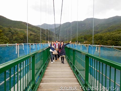 那須・吊り橋②.jpg