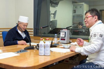 UsukuchiDOJO201603_006711.jpg