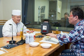 UsukuchiDojo201604_006805.jpg