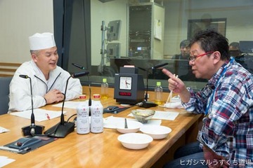 UsukuchiDojo201604_006830.jpg