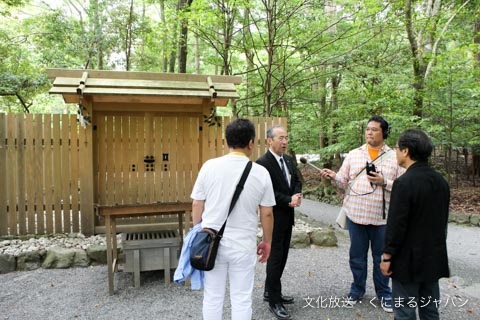 伊勢神宮・滝祭の神②.jpg