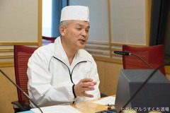 usukuchidojo201607_007374.jpg