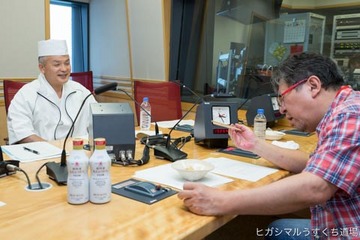 usukuchidojo201607_007387.jpg