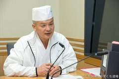 usukuchidojo201608_007540.jpg