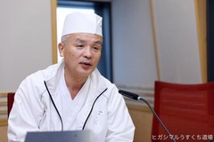 usukuchiDOJO201610_008440.jpg