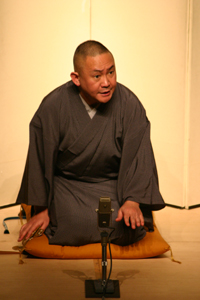 林家正蔵