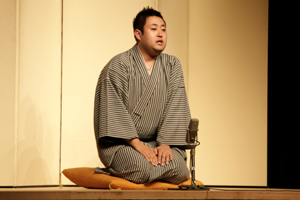 林家はな平