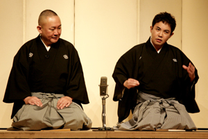 二代目林家三平襲名口上