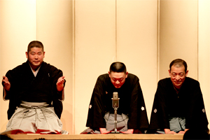 昇進襲名披露口上