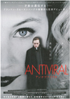 ANTIVIRAL　アンチヴァイラル