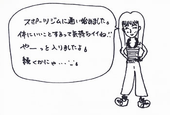 T̃CXg