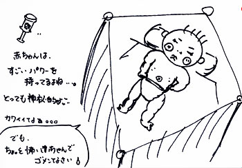 T̃CXg