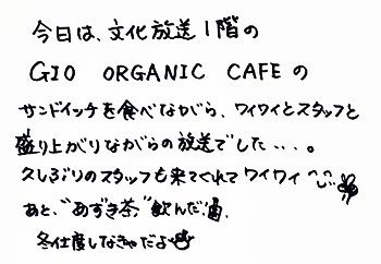 T̃CXg