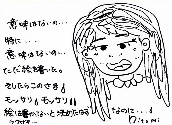 T̃CXg