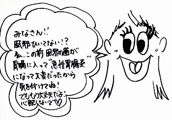 T̃CXg