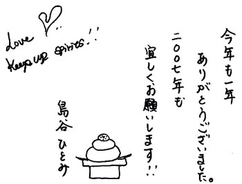 T̃CXg