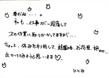 T̃CXg