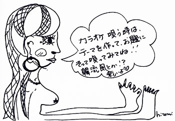 T̃CXg