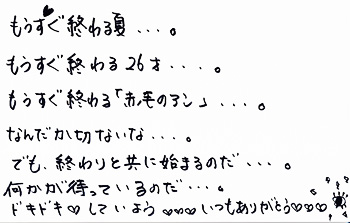 T̃CXg