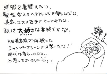 T̃CXg