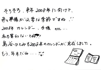 T̃CXg