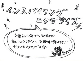T̃CXg
