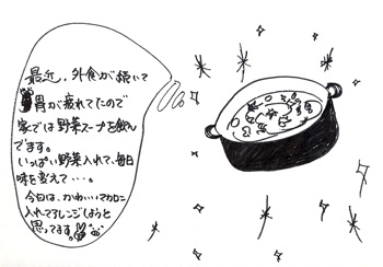 T̃CXg