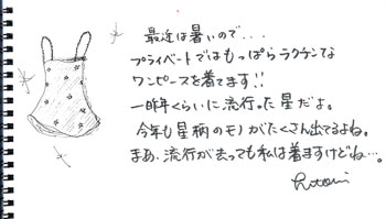 T̃CXg