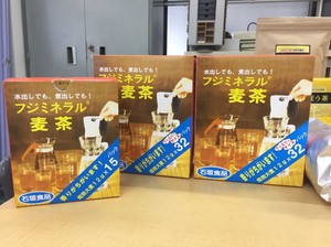 石垣食品「麦茶」３_3960.jpg