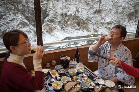 tanbo20170113shiobara_009952.jpg