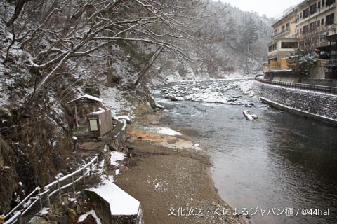 tanbo20170113shiobara_009963.jpg