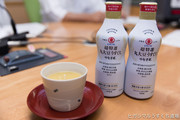 44hal_20170822_012338.jpg